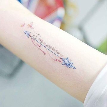 Стрела (22)