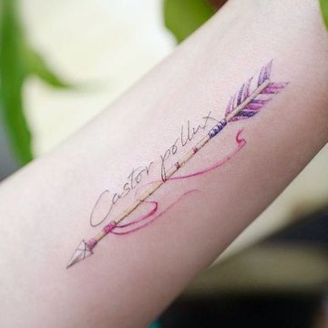 Стрела (28)