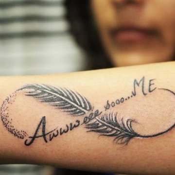 бесконечность (31)