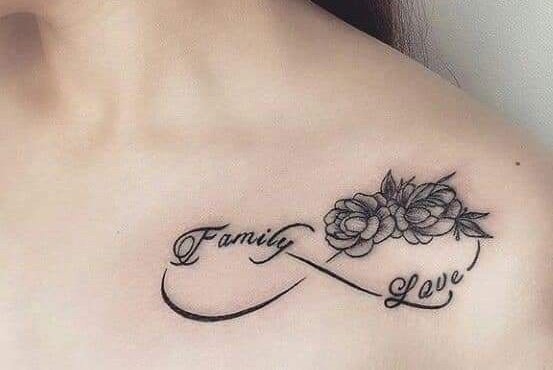 бесконечность (32)