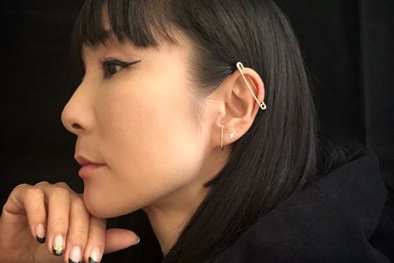 индастриал (53)